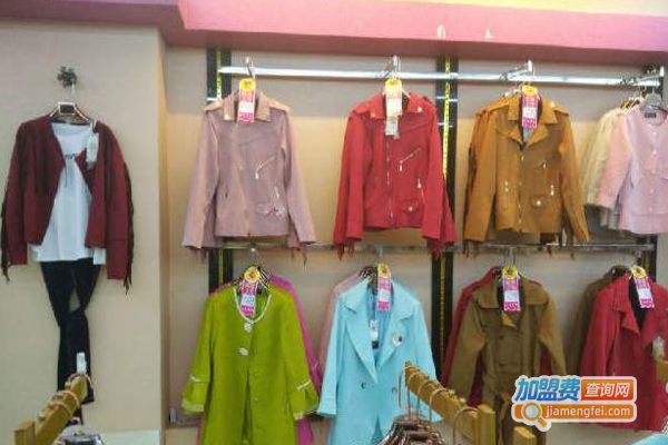 加盟服裝批發(fā)城，開啟財(cái)富新篇章——解析服裝批發(fā)生意的成功之道